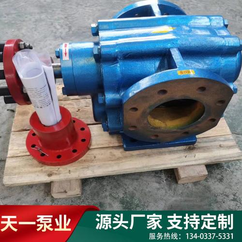 LB系列冷冻机专用泵 精密控温系统的强劲心脏